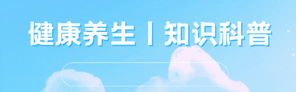 配资网官方网站 白酒再次成为关注中心！医生发现：糖尿病喝白酒时，多留意4点！