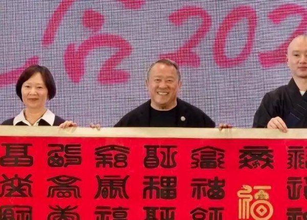 炒股配资基础知识 60桌素宴捐300万！曾志伟寿宴不请明星请“星妈团”，邱淑贞素颜拍45万舍利子